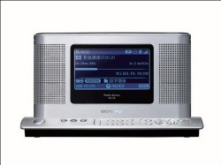 Une radio avec disque dur capable de stocker 2.500 H de programmes