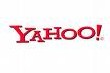 Yahoo! offre le stockage de mails illimité