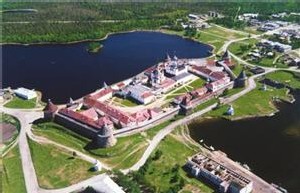 L'ex-monastère, ex-goulag Stalinien, au nord de l'île de Solovetsky