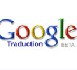 Google lance un service de traduction