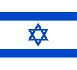 L’état d’Israël libère 87 détenus palestiniens.